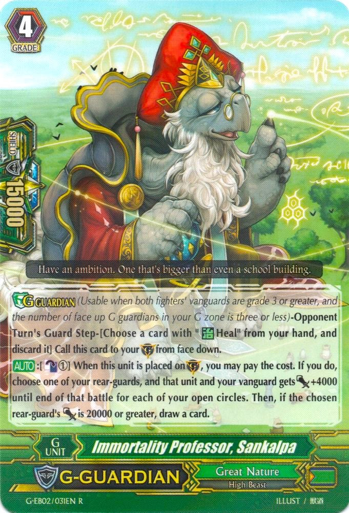 Immortality Professor, Sankalpa (G-EB02/031EN) [The AWAKENING ZOO]