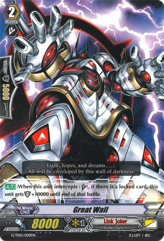 Great Wall (G-TD15/009EN) [Messiah Dragon of Rebirth]