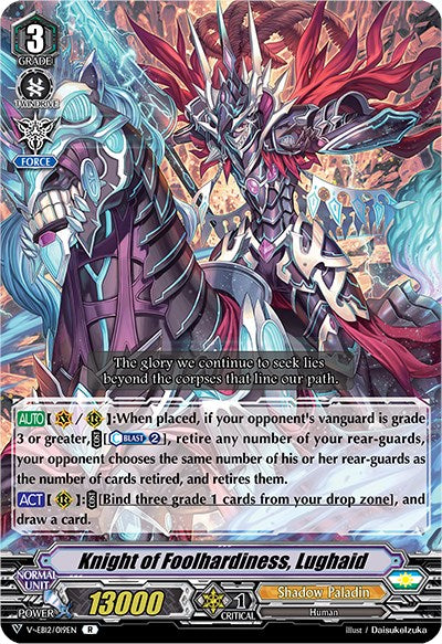 Knight of Foolhardiness, Lughaid (V-EB12/019EN) [Team Dragon's Vanity]