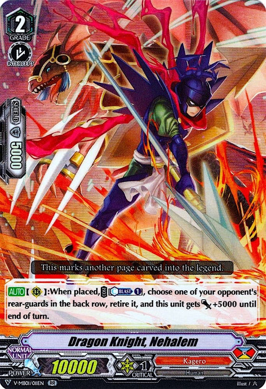 Dragon Knight, Nehalem (V-MB01/011EN) [PSYqualia Strife]