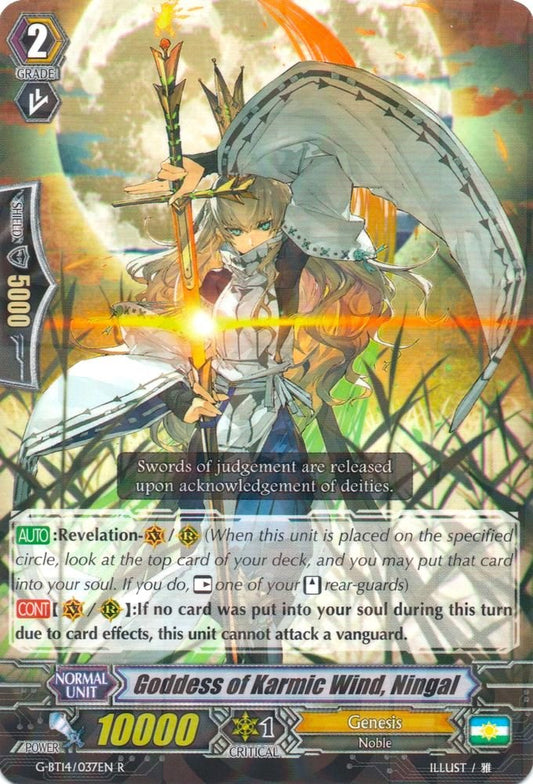 Goddess of Karmic Wind, Ningal (G-BT14/037EN) [Divine Dragon Apocrypha]