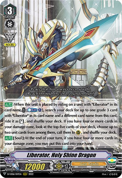 Liberator, Holy Shine Dragon (D-VS06/017EN) [V Clan Collection Vol.6]