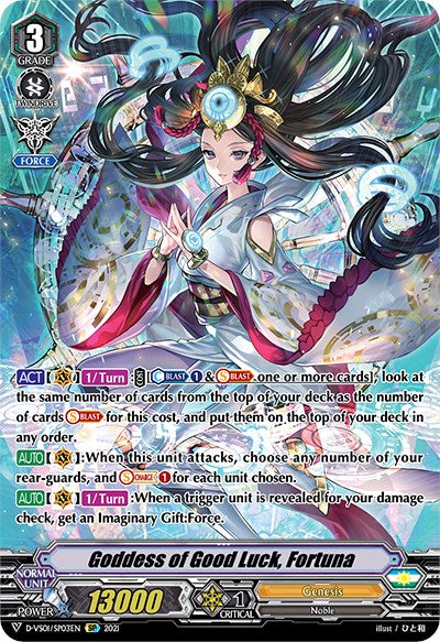 Goddess of Good Luck, Fortuna (D-VS01/SP03EN) [V Clan Collection Vol.1]