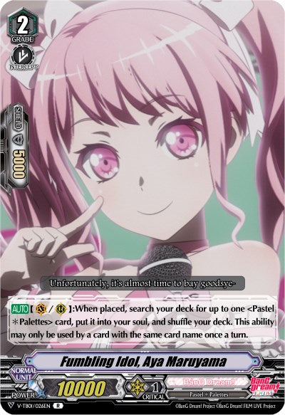 Fumbling Idol, Aya Maruyama (Parallel Foil) (V-TB01/026EN) [BanG Dream! FILM LIVE]