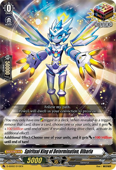 Spiritual King of Determination, Olbaria (D-SD02/010EN) [Danji Momoyama: Tyrant Tiger]