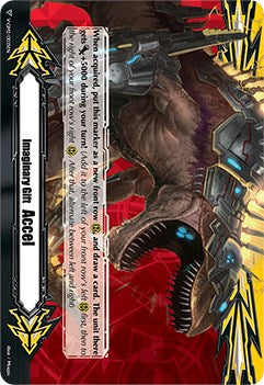 Imaginary Gift [Accel II] - Thundering Sword Dragon, Angerblader (V-GM2/0035EN) [Gift Markers]