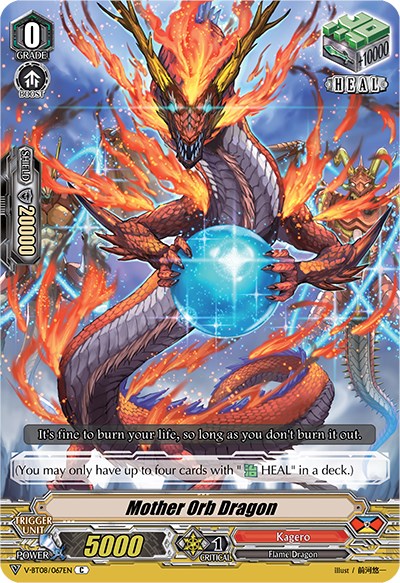 Mother Orb Dragon (V-BT08/067EN C) [Silverdust Blaze]