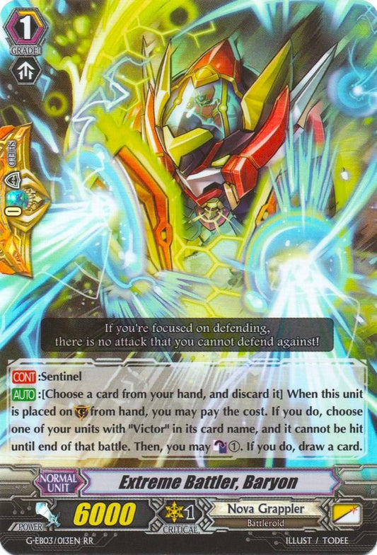 Extreme Battler, Baryon (G-EB03/013EN) [The GALAXY STAR GATE]