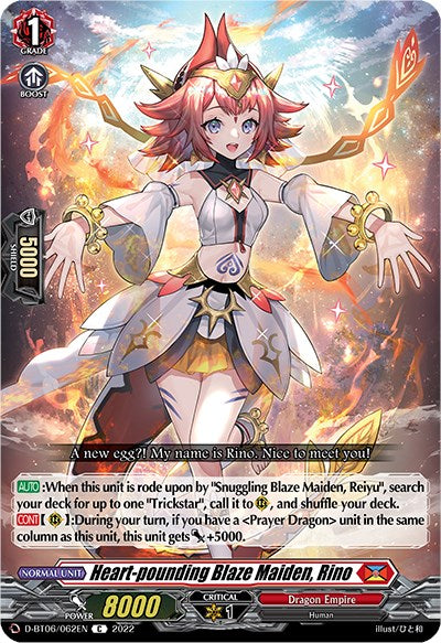 Heart-pounding Blaze Maiden, Rino (D-BT06/062EN) [Blazing Dragon Reborn]