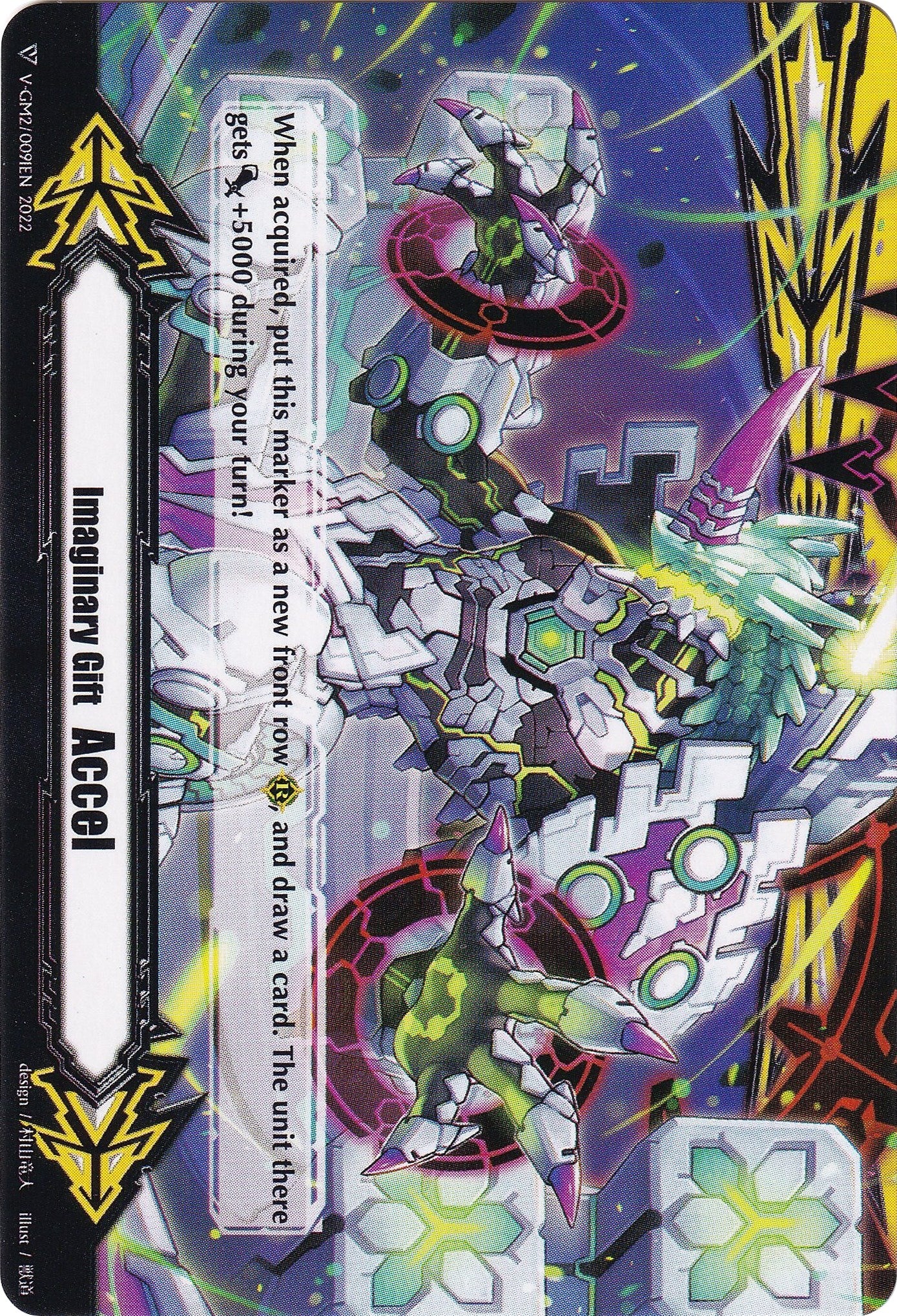 Imaginary Gift [Accel] // [Imaginary Gift [Accel II] Double-sided Gift Marker - Maelstrom (V-GM/0146EN 2022) [Gift Markers]
