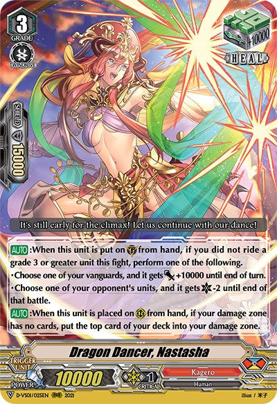 Dragon Dancer, Nastasha (D-VS01/025EN) [V Clan Collection Vol.1]