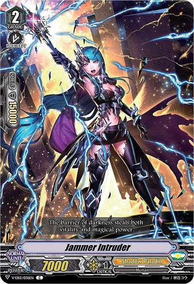 Jammer Intruder (V-EB12/036EN) [Team Dragon's Vanity]