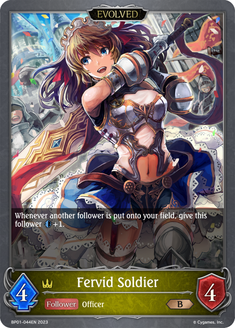 Fervid Soldier (Evolved) [Advent of Genesis]