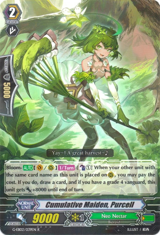 Cumulative Maiden, Purcell (G-EB02/039EN) [The AWAKENING ZOO]