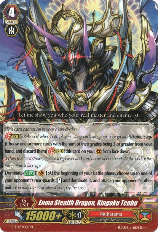 Enma Stealth Dragon, Kingoku Tenbu (G-TD13/001EN) [Evil Eye Sovereign]