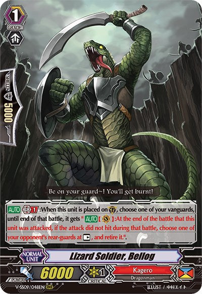 Lizard Soldier, Bellog (V-SS09/048EN) [Revival Selection]