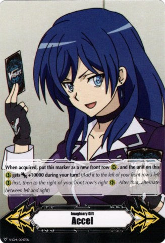 Imaginary Gift [Accel] - Asaka Narumi (V-GM/0047EN) [Gift Markers]