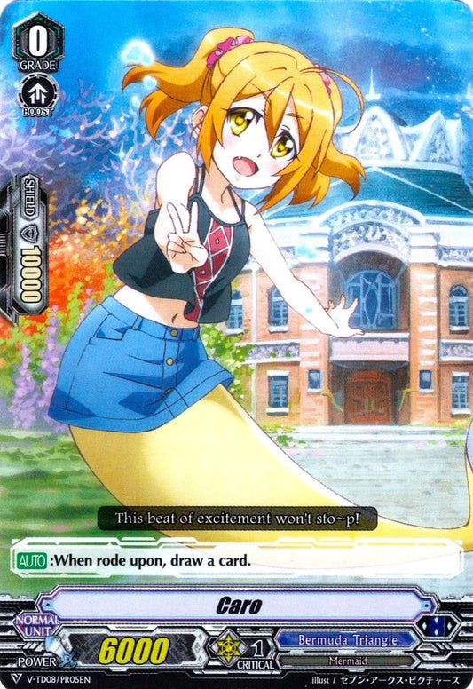 Caro (V-TD08/PR05EN) [Schokolade Melody]