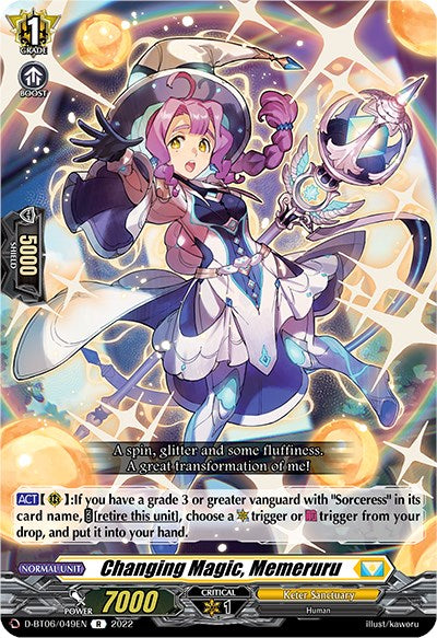 Changing Magic, Memeruru (D-BT06/049EN) [Blazing Dragon Reborn]