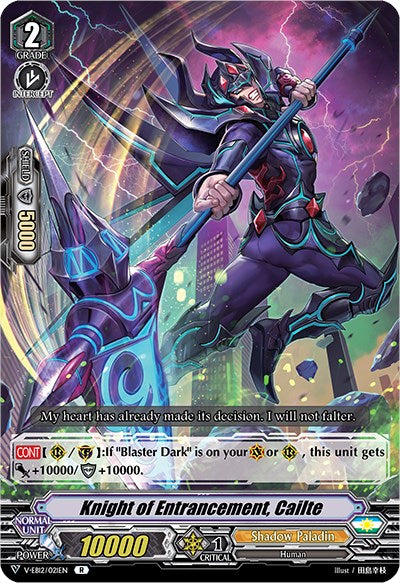 Knight of Entrancement, Cailte (V-EB12/021EN) [Team Dragon's Vanity]