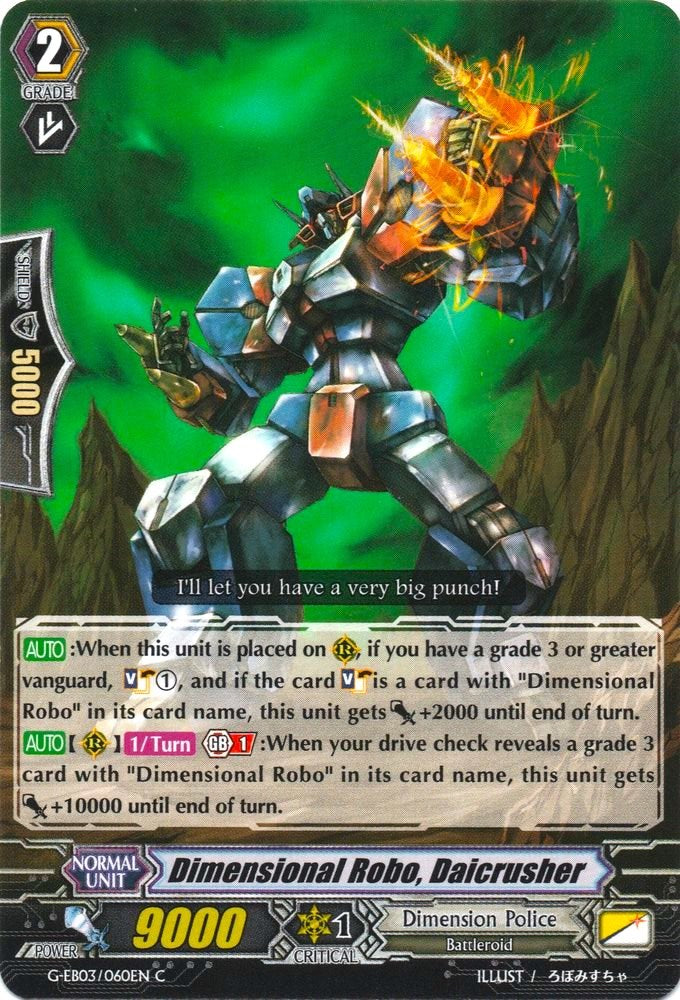 Dimensional Robo, Daicrusher (G-EB03/060EN) [The GALAXY STAR GATE]