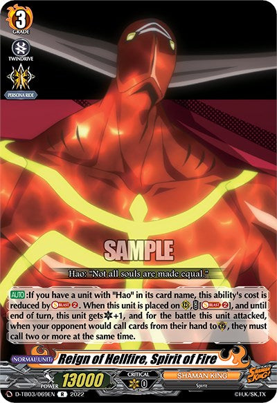 Reign of Hellfire, Spirit of Fire (D-TB03/069EN) [Shaman King]