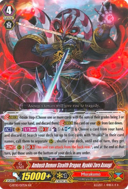 Ambush Demon Stealth Dragon, Hyakki Zora Asougi (G-BT10/017EN) [Raging Clash of the Blade Fangs]