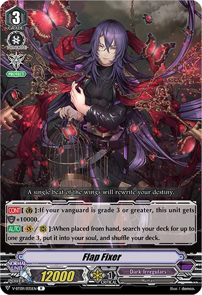 Flap Fixer (V-BT09/035EN) [Butterfly d'Moonlight]