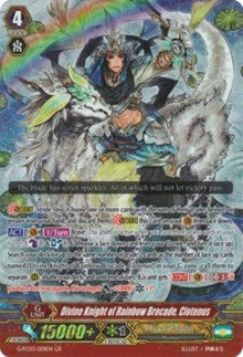 Divine Knight of Rainbow Brocade, Clotenus (G-FC03/001EN) [Fighter's Collection 2016]