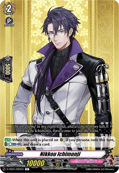 Nikkou Ichimonji (D-TB01/090EN) [Touken Ranbu: ONLINE 2021]