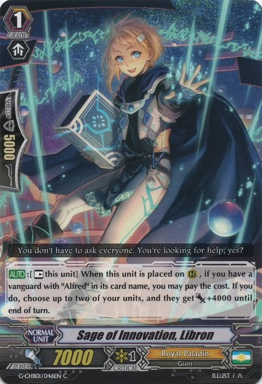 Sage of Innovation, Libron (G-CHB01/046EN) [TRY3 NEXT]