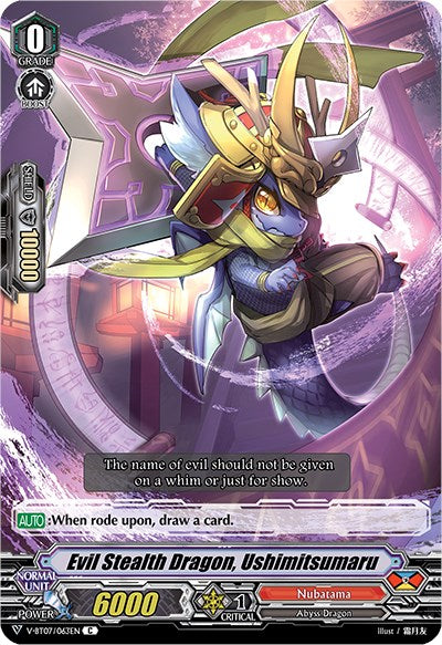 Evil Stealth Dragon, Ushimitsumaru (V-BT07/063EN) [Infinideity Cradle]