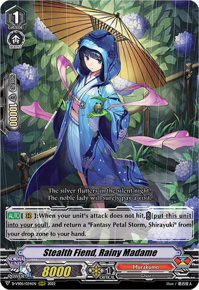 Stealth Fiend, Rainy Madame (D-VS05/034EN) [V Clan Collection Vol.5]