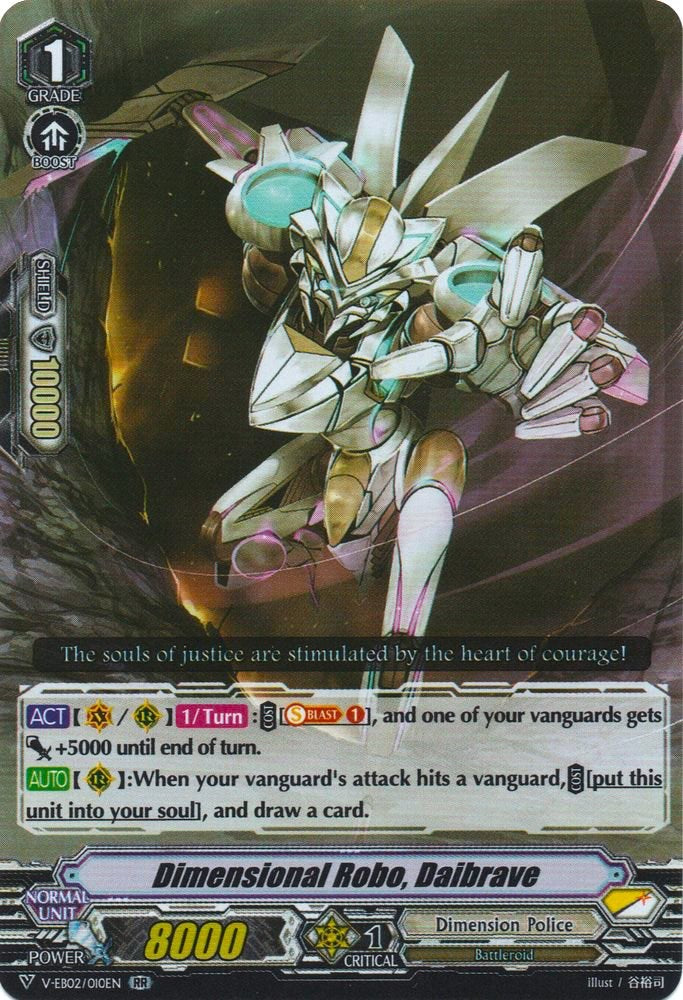 Dimensional Robo, Daibrave (V-EB02/010EN) [Champions of the Asia Circuit]