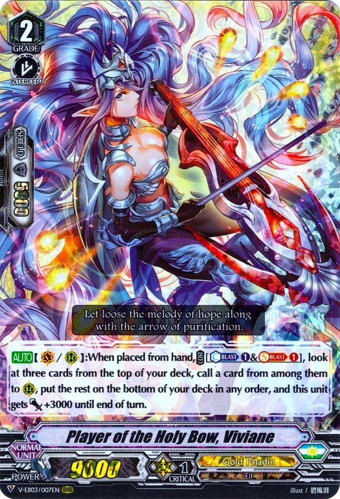 Player of the Holy Bow, Viviane (V-EB03/007EN) [ULTRARARE MIRACLE COLLECTION]