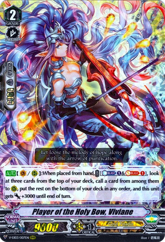 Player of the Holy Bow, Viviane (V-EB03/007EN) [ULTRARARE MIRACLE COLLECTION]