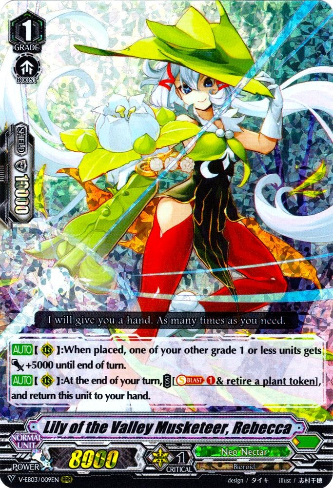 Lily of the Valley Musketeer, Rebecca (V-EB03/009EN) [ULTRARARE MIRACLE COLLECTION]