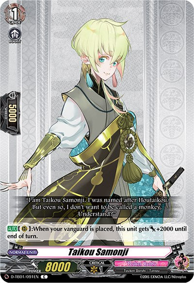 Taikou Samonji (D-TB01/091EN) [Touken Ranbu: ONLINE 2021]