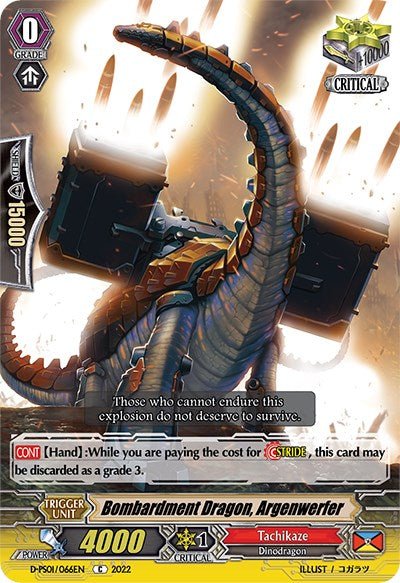 Bombardment Dragon, Argenwerfer (D-PS01/066EN) [P Clan Collection 2022]