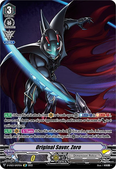 Original Saver, Zero (D-VS03/SP07EN) [V Clan Collection Vol.3]