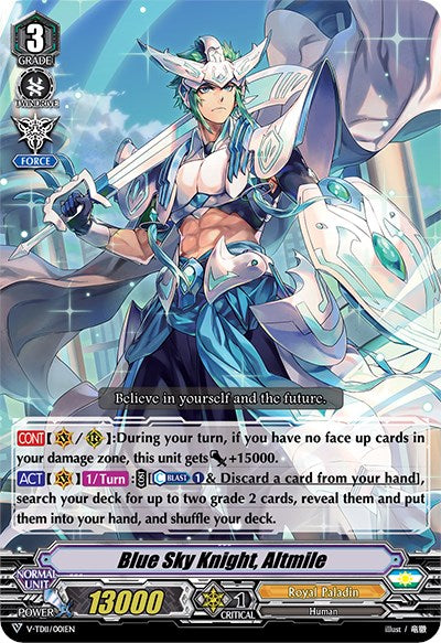 Blue Sky Knight, Altmile (V-TD11/001EN) [Altmile]