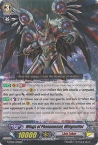 Wings of Phenomenon, WIngmatter (G-TD05/004EN) [Fateful Star Messiah]