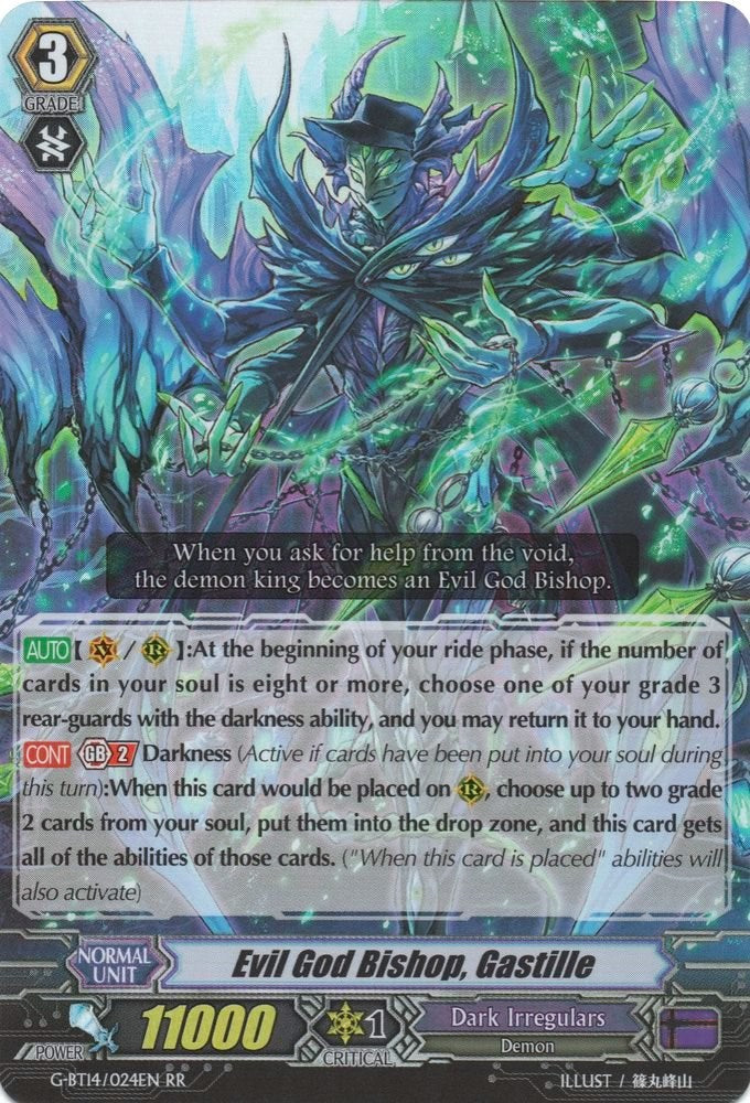 Evil God Bishop, Gastille (G-BT14/024EN) [Divine Dragon Apocrypha]