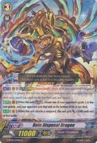 Ruin Disposal Dragon (G-BT01/039EN) [Generation Stride]