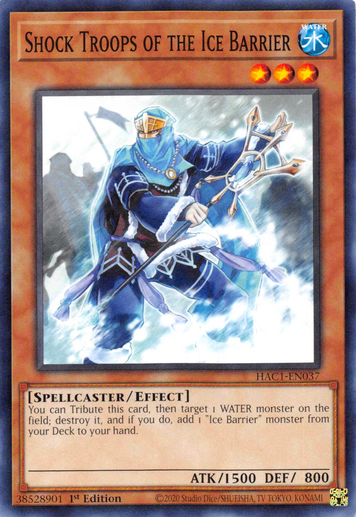 Shock Troops of the Ice Barrier [HAC1-EN037] Common