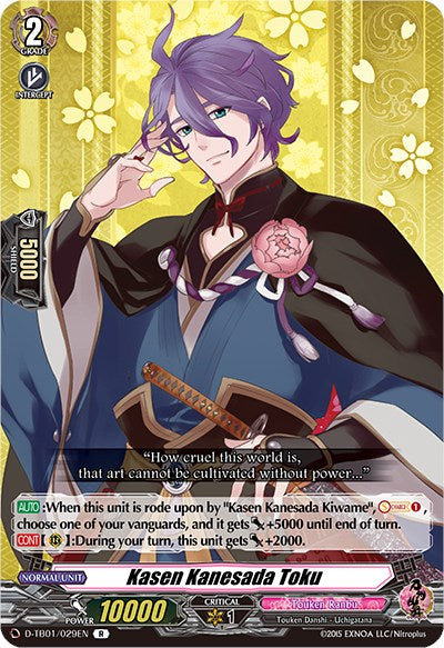 Kasen Kanesada Toku (D-TB01/029EN) [Touken Ranbu: ONLINE 2021]