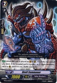 Devil Summoner (BT02/042EN) [Onslaught of Dragon Souls]