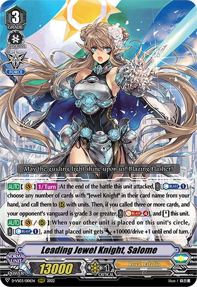 Leading Jewel Knight, Salome (D-VS03/001EN) [V Clan Collection Vol.3]