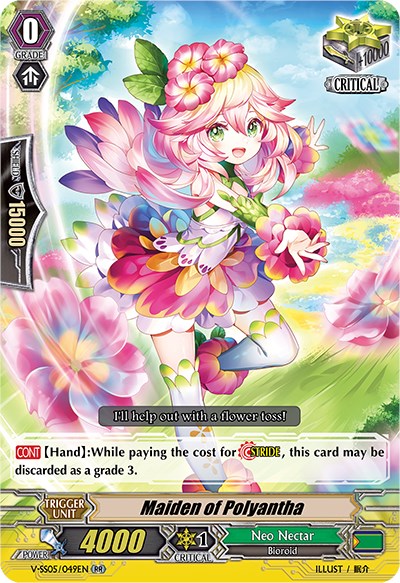 Maiden of Polyantha (V-SS05/049EN) [Premium Collection 2020]