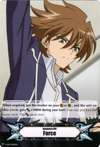 Imaginary Gift [Force] - Toshiki Kai (V-GM/0040EN) [Gift Markers]